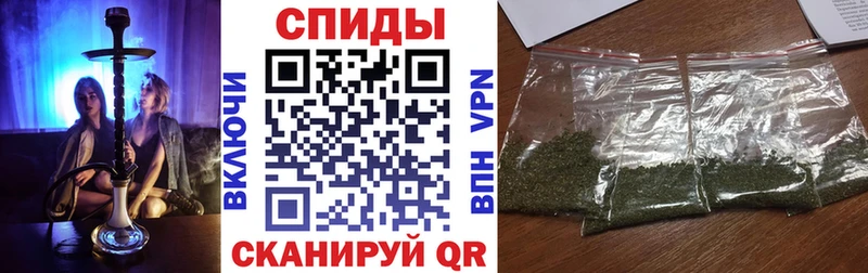 БУТИРАТ BDO 33% цены наркотик OMG маркетплейс Агидель