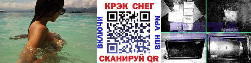 Cocaine VHQ  Агидель 