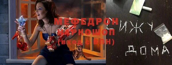 MDMA Остров