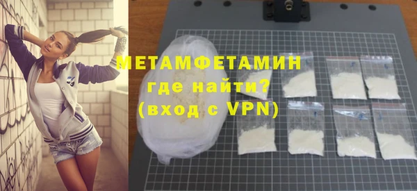 хмурый Абдулино