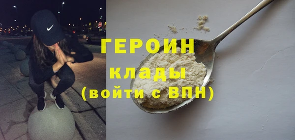 хмурый Абдулино
