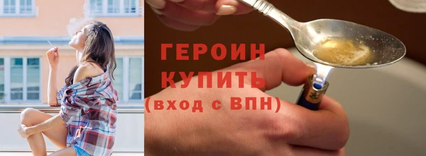 хмурый Абдулино