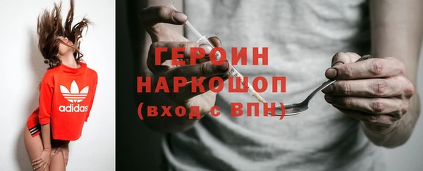 MDMA Остров