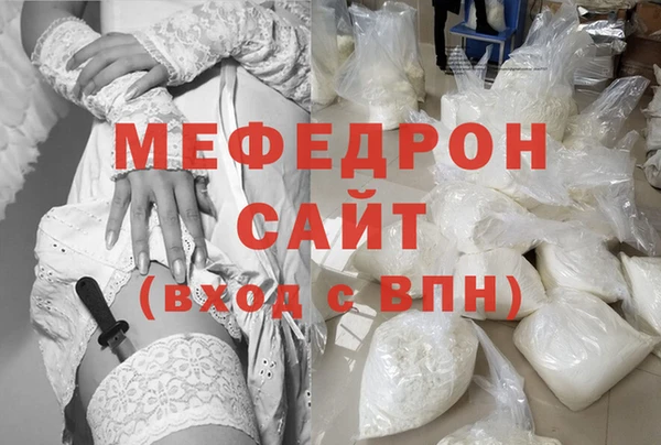 хмурый Абдулино