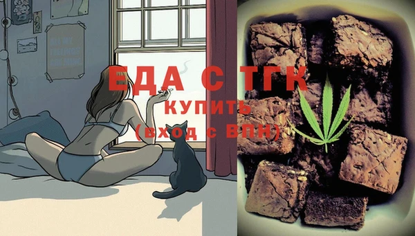 хмурый Абдулино