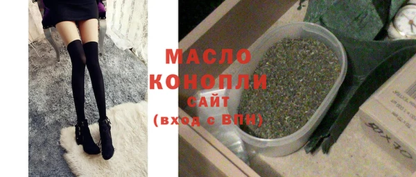 хмурый Абдулино