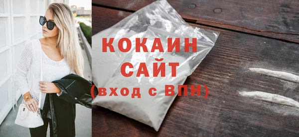 хмурый Абдулино