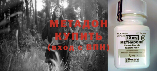 дживик Абинск