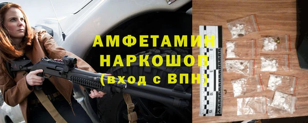 хмурый Абдулино