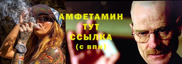 хмурый Абдулино